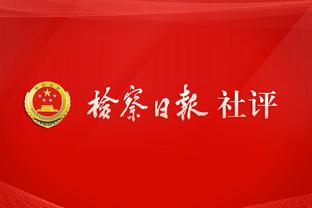 半岛中国体育官方网站网址是什么